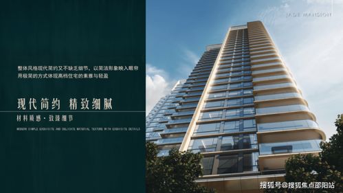 广州海珠 珑璟台 2024年珑璟台营销中心 网站 珑璟台楼盘详情 户型配套